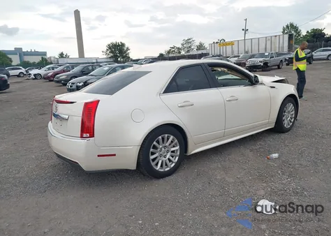 2012 Cadillac Cts Luxury из США, поврежденный, VIN 1G6DG5E5XC0141230